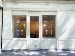 Showroom n°3739 - Marais 75003