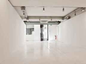 Showroom n°938 - Beaubourg 75004