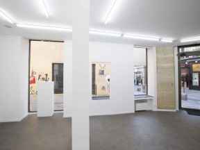 Showroom n°3090 - Beaubourg 75004